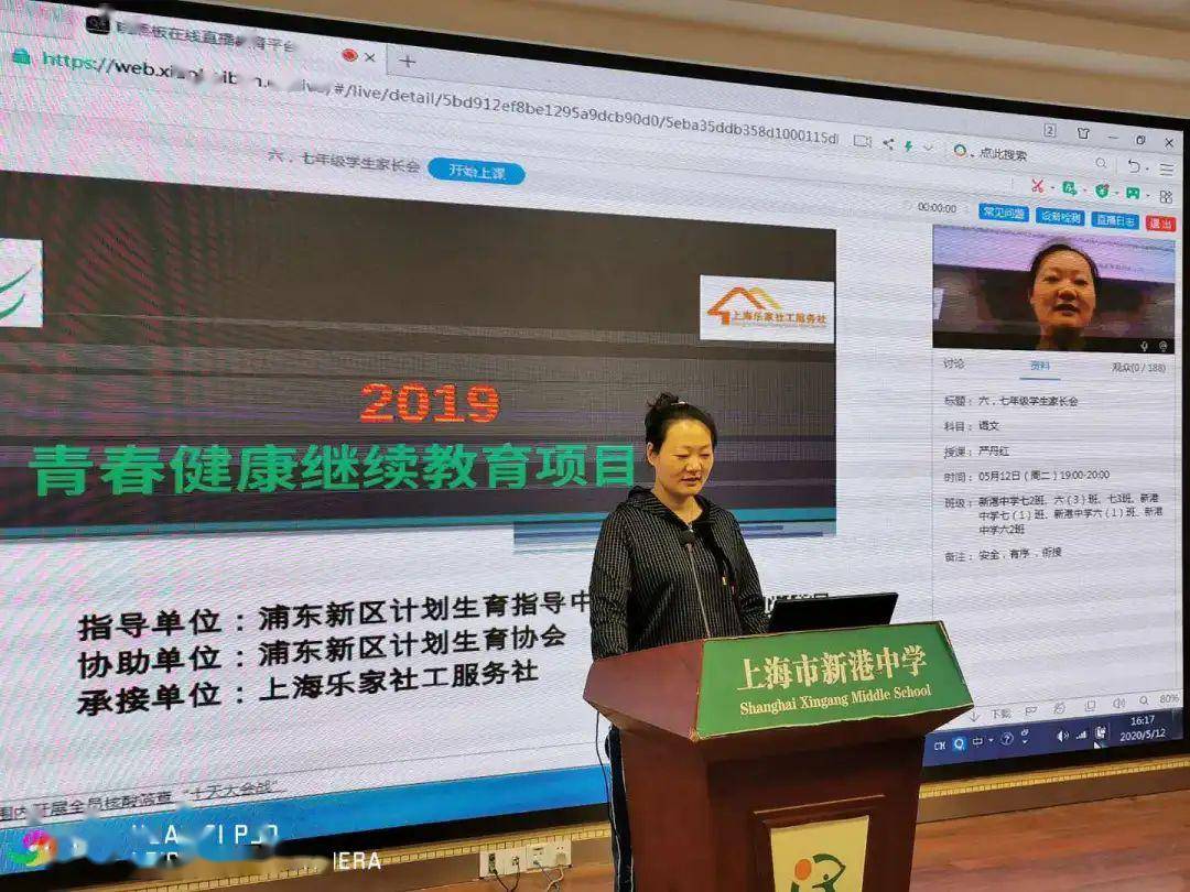 南京衛生學校_南京衛生學校簡介_南京衛生學校視頻