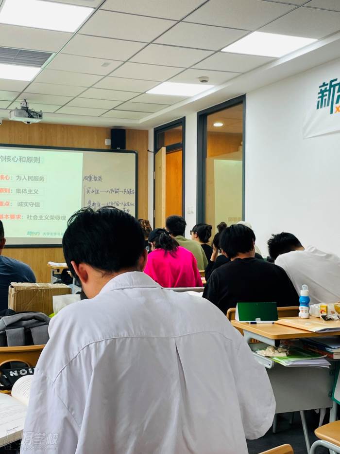 南京新東方考研英語_南京新東方考研班_南京新東方考研培訓班價格