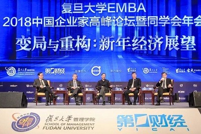 廣西民族大學研究生院_廣西民族大學研究生院招生簡介_2021廣西民族大學研究生院