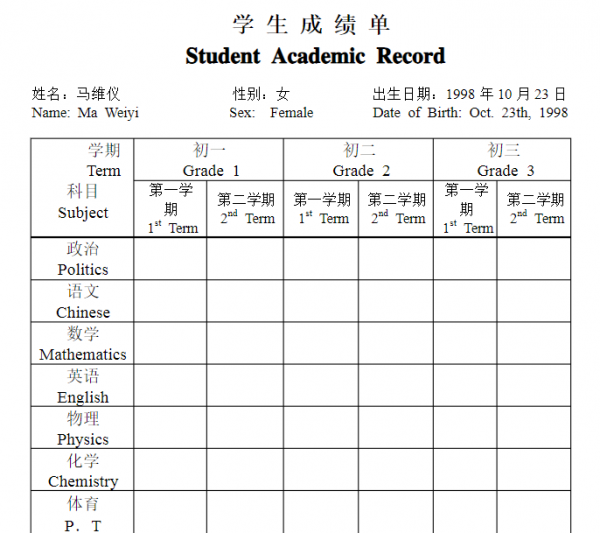 留學(xué)法國(guó)條件是什么_留學(xué)法國(guó)入學(xué)條件_法國(guó)留學(xué)條件