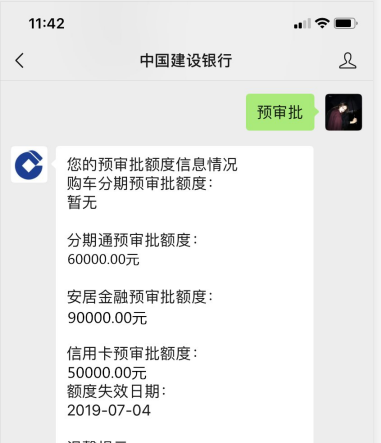 銀行南京網上個人轉賬流程_南京銀行個人網上銀行_南京銀行個人網銀登錄