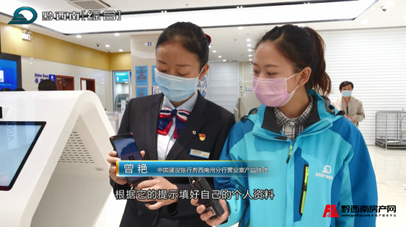 銀行登錄南京網上銀行官網_南京銀行網上銀行登錄_銀行登錄南京網上怎么登錄