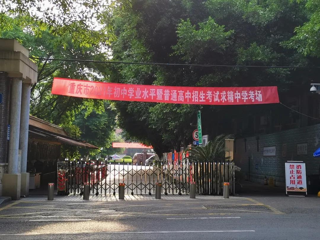 南開大學高等教育自學考試_南開大學自考?？芲南開大學自考