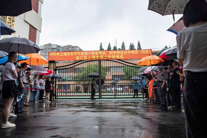 南開大學自考?？芲南開大學高等教育自學考試_南開大學自考