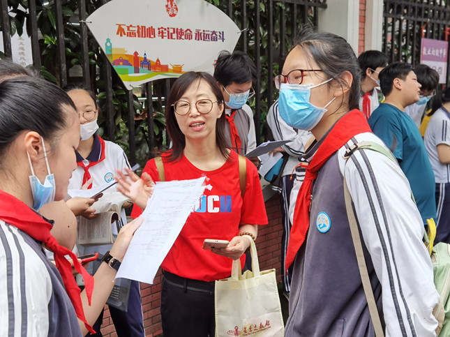 南開大學自考_南開大學高等教育自學考試_南開大學自考專科