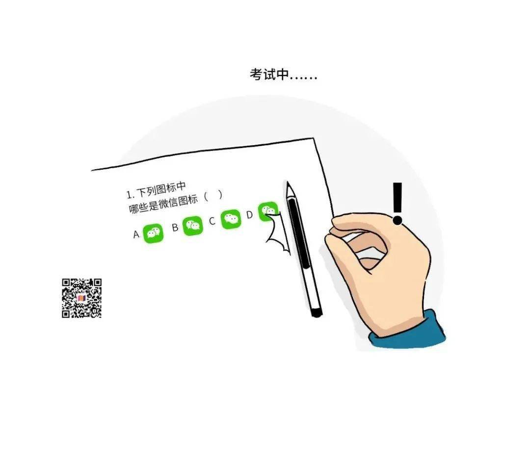 河南選課模式_河南大學網上選課_河南大學選課