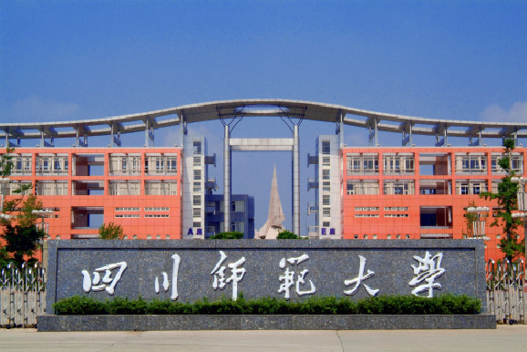 江西藍天學院更名為_江西省藍天學院官網_江西藍天學院