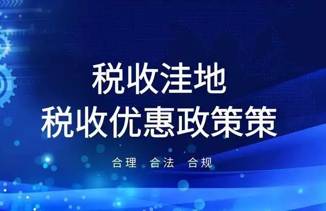 弗吉尼亞州地理位置_弗吉尼亞州地圖中文版_弗吉尼亞州地圖