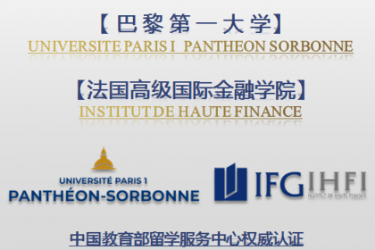 英國班戈大學倫敦校區_倫敦城市大學和城市大學是不是一回事_英國倫敦大學