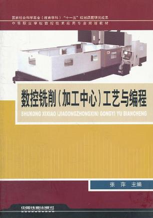 奧地利維也納技術高等專業學院_深圳技術職業學院_廣州技術師范學院天河學院