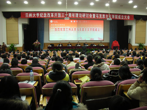 云南十大垃圾大學_云南城市職業學院垃圾_云南十大垃圾大學