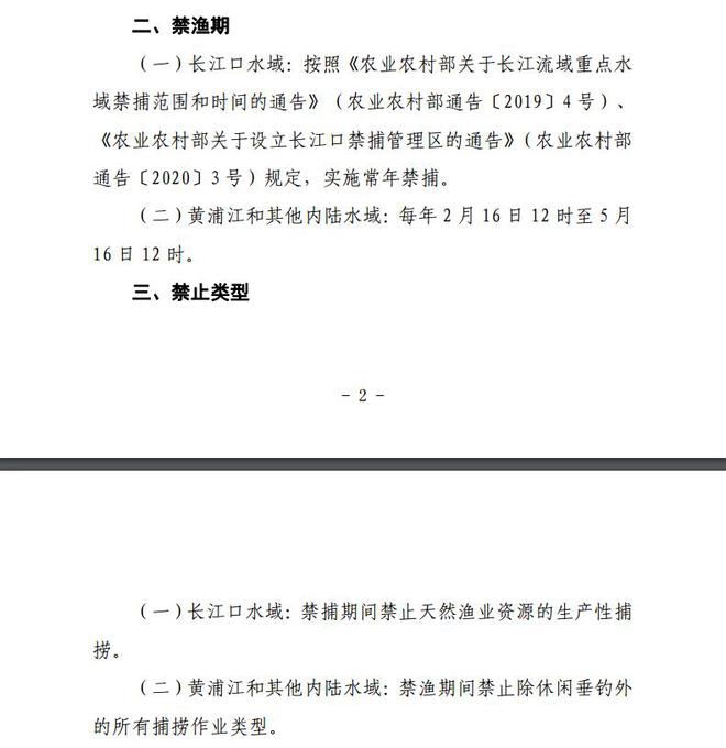 仲愷農業工程學院地址_仲愷農業工程學院論壇_仲愷農業工程學院董章勇