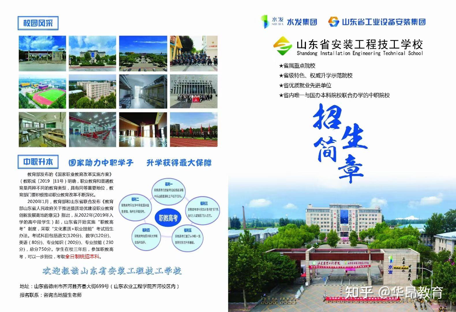 東京經(jīng)濟(jì)大學(xué)qs排名_全國(guó)大學(xué)經(jīng)濟(jì)學(xué)院排名_美國(guó)大學(xué)經(jīng)濟(jì)學(xué)專(zhuān)業(yè)排名