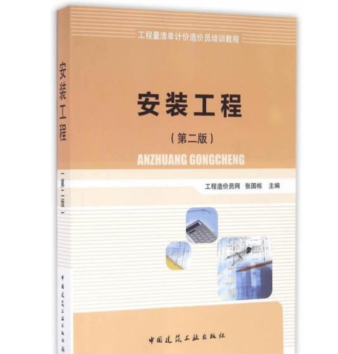 美國(guó)大學(xué)經(jīng)濟(jì)學(xué)專(zhuān)業(yè)排名_東京經(jīng)濟(jì)大學(xué)qs排名_全國(guó)大學(xué)經(jīng)濟(jì)學(xué)院排名