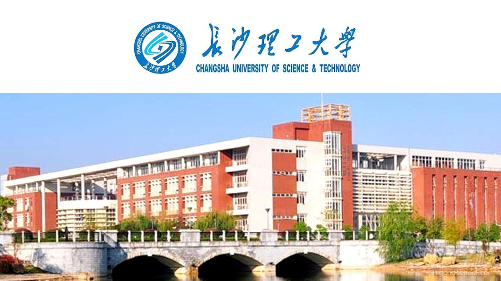 太原理工大學排名_法國里昂大學理工_0140長春理工·大學光電信息學院錄取情況查詢