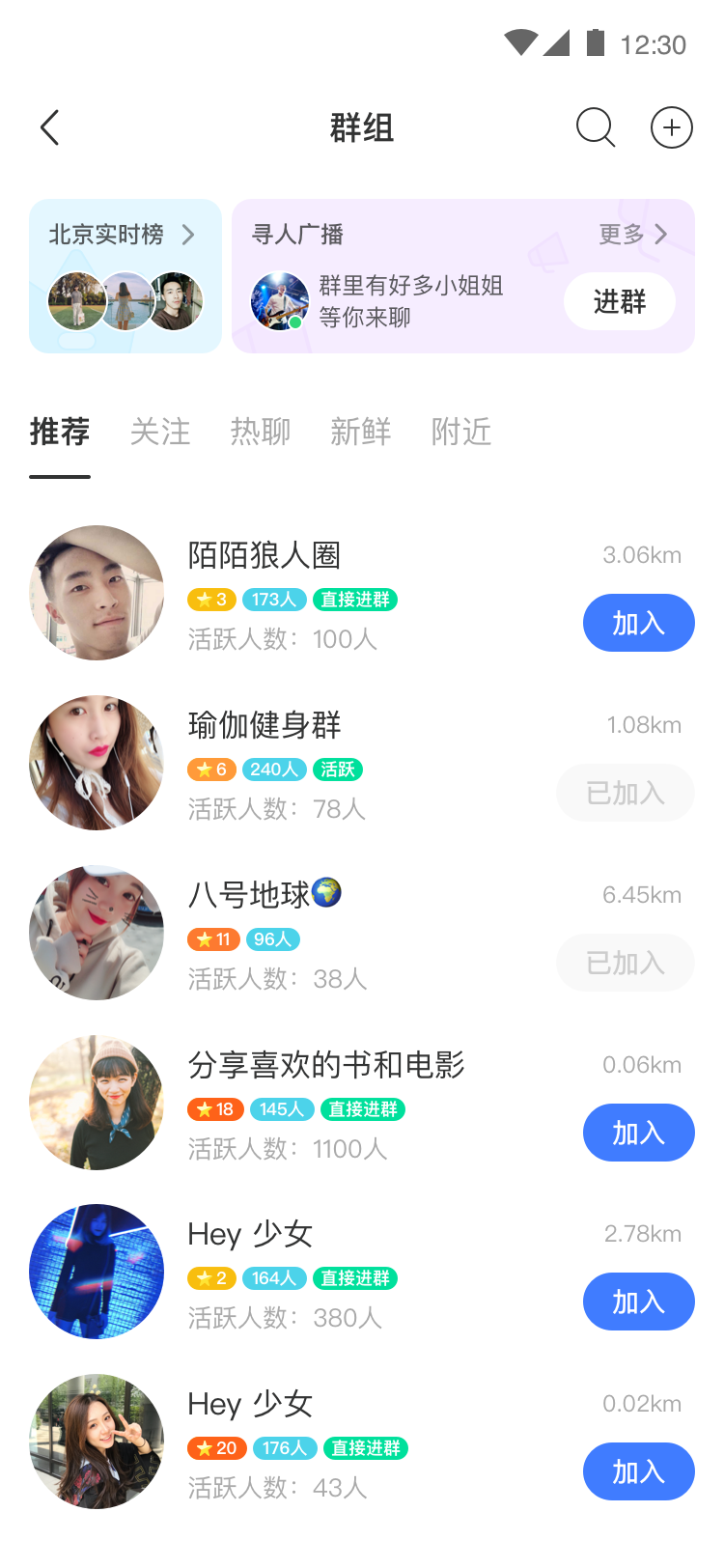 高考志愿模擬填報系統_廣東高考志愿填報系統網址_高考志愿模擬填報系統網址河南