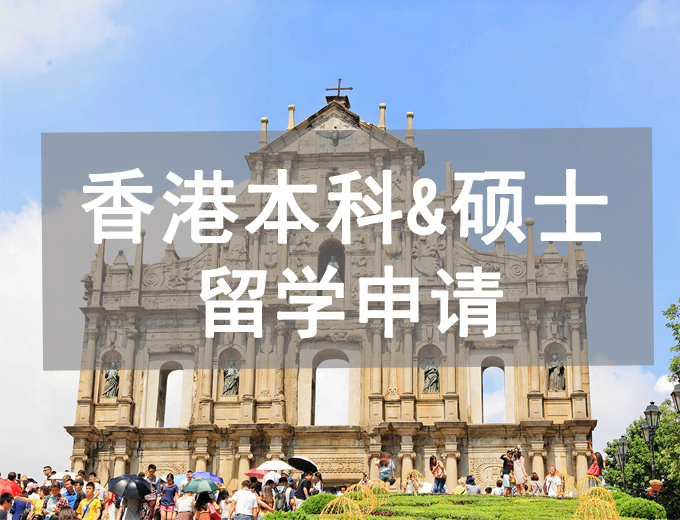 新西蘭大學托福分數(shù)_雅思 托福 分數(shù)_托福雅思分數(shù)換算