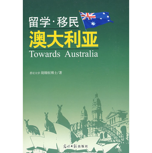 上海投資移民加拿大有哪些新的政策?移民中介機構推薦_德國移民有什么政策_陜西移民搬遷政策
