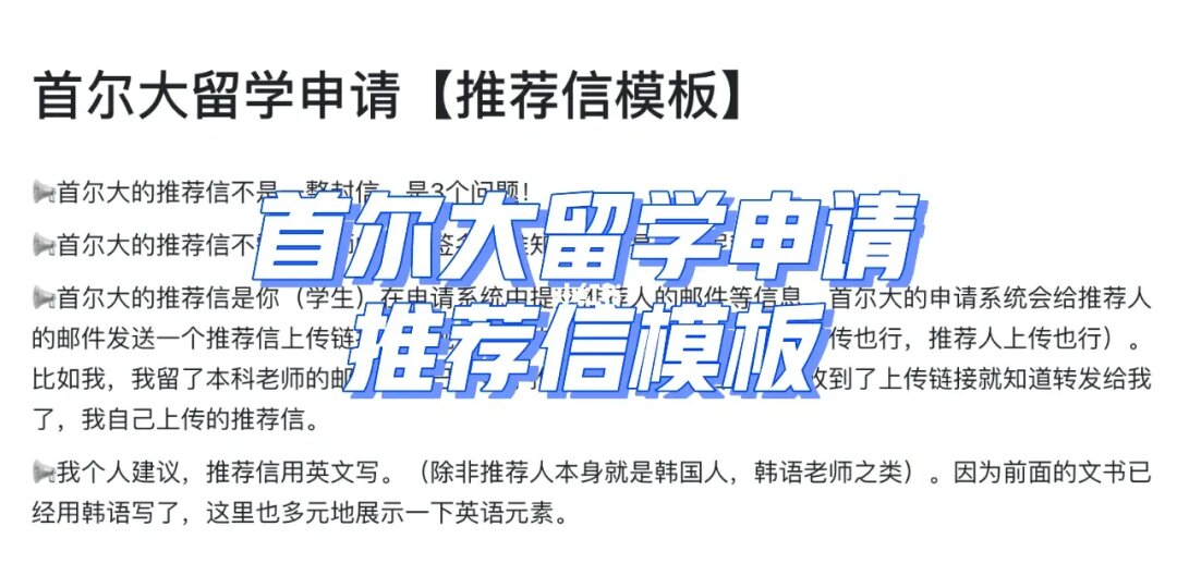 美國印第安人重要的生活資源_美國留學推薦信重要嗎_美國重要指數(shù)