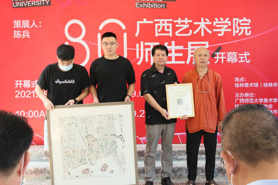 施生旭福建農(nóng)林大學(xué)_福建師范大學(xué)研究生院_我是物理學(xué)師范想考遼寧師范大學(xué)研究生都考什么科目