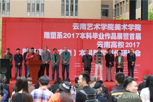福建師范大學(xué)研究生院_我是物理學(xué)師范想考遼寧師范大學(xué)研究生都考什么科目_施生旭福建農(nóng)林大學(xué)
