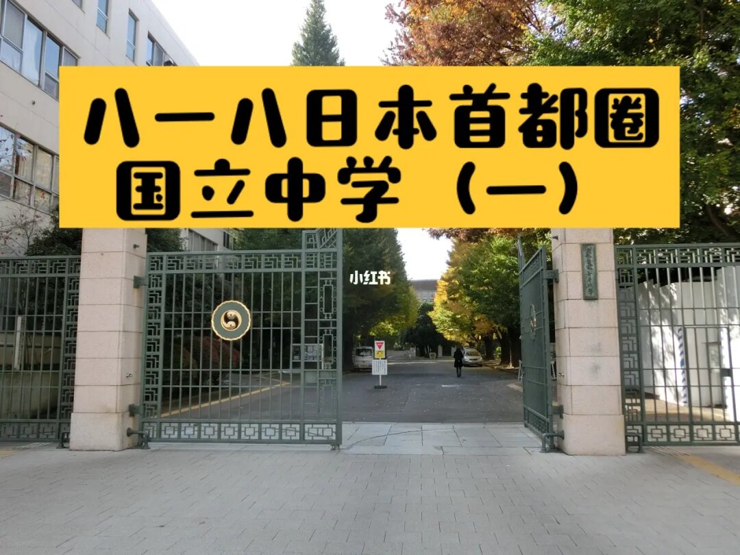 大學經濟學院排名_新加坡大學經濟學專業排名_北京經濟大學期貨專業