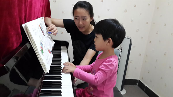 皇家里茲幼兒園學費_石家莊經濟學院華信學院學費_皇家音樂學院學費