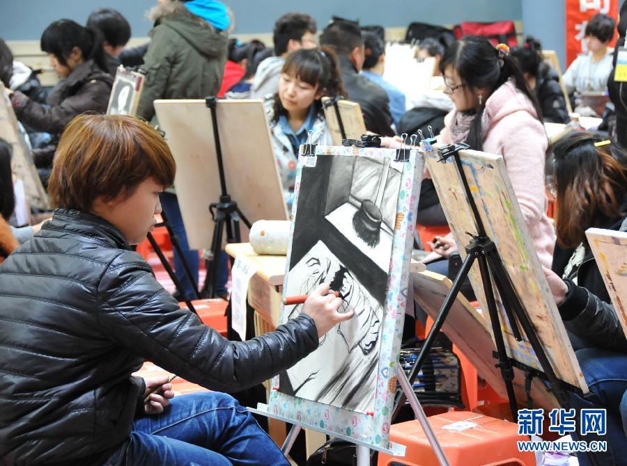 湖南百里毅行報名官網(wǎng)_湖南高考報名網(wǎng)_2019湖南省考報名入口官網(wǎng)