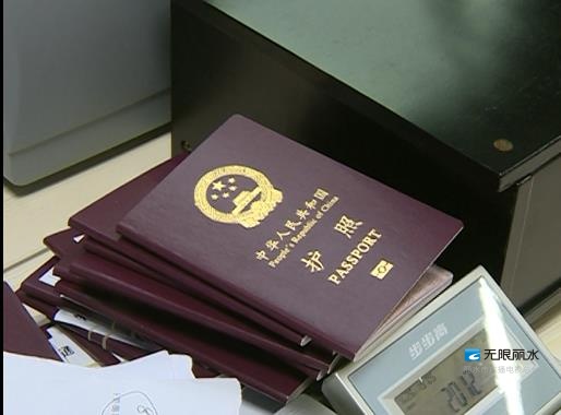 去德國簽證費用_德國簽證及簽注費用_德國留學簽證費用漲了