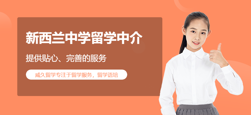 專科生留學馬來西亞_馬來西亞專升本留學_馬來西亞碩士研究生留學
