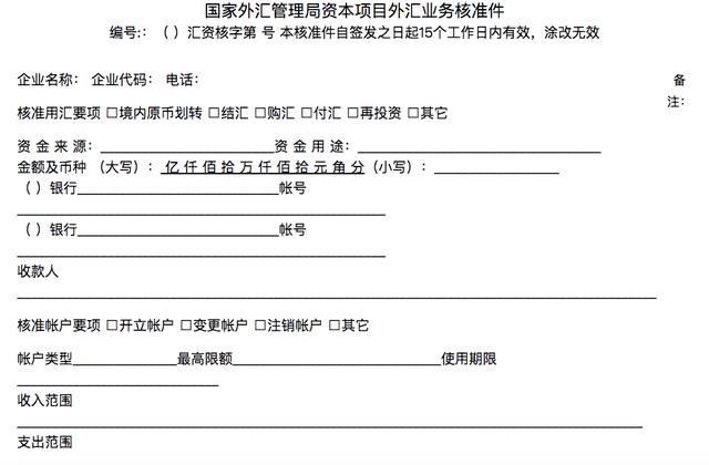 如何拿到澳洲綠卡_拿到澳洲pr在離開澳洲_拿到綠卡后離婚