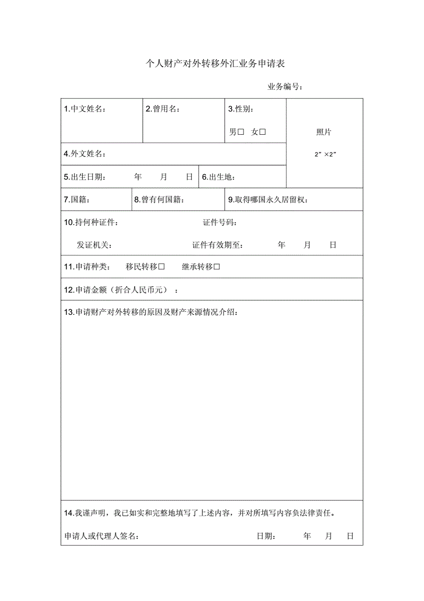 如何拿到澳洲綠卡_拿到綠卡后離婚_拿到澳洲pr在離開澳洲