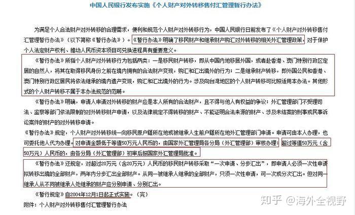 如何拿到澳洲綠卡_拿到綠卡后離婚_拿到澳洲pr在離開澳洲