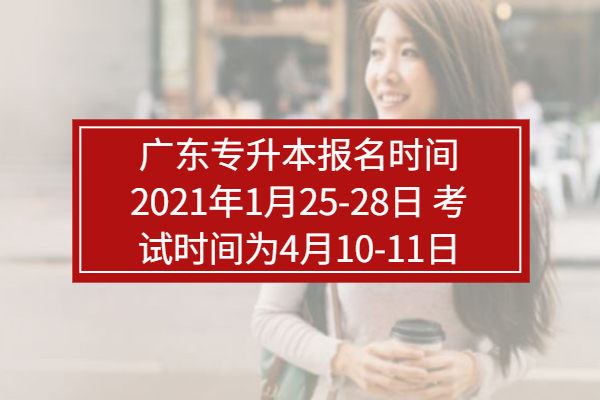 2016年考研人數_2023考研人數_湖北考研人數