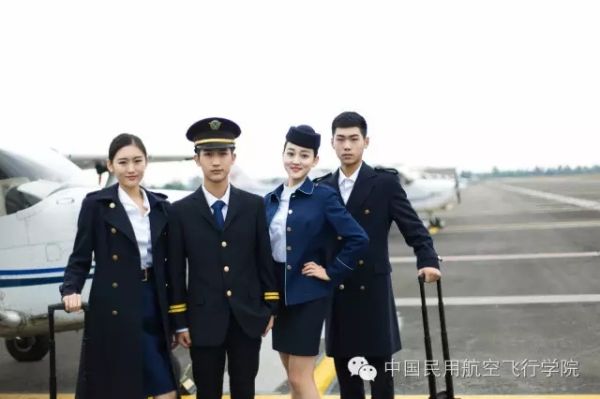 中國(guó)人民解放軍空軍航空大學(xué)航空飛行與指揮畢業(yè)后_長(zhǎng)春空軍航空大學(xué)分?jǐn)?shù)_空軍航空大學(xué)錄取分?jǐn)?shù)