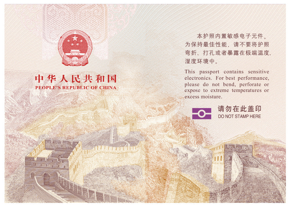 土耳其簽證怎么辦理_土耳其簽證如何辦理_在埃及辦理土耳其簽證