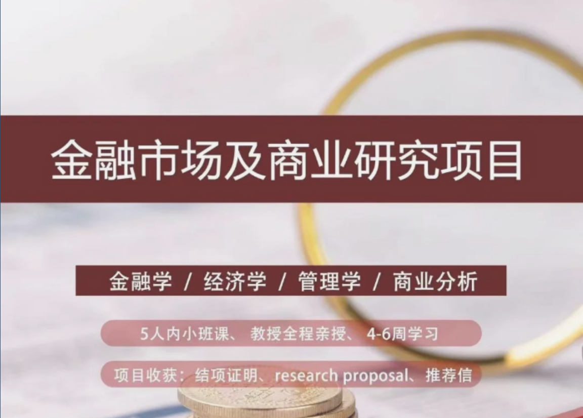 準(zhǔn)備出國英語怎么學(xué)習(xí)_出國留學(xué)英語學(xué)習(xí)_出國學(xué)習(xí)英語速成班