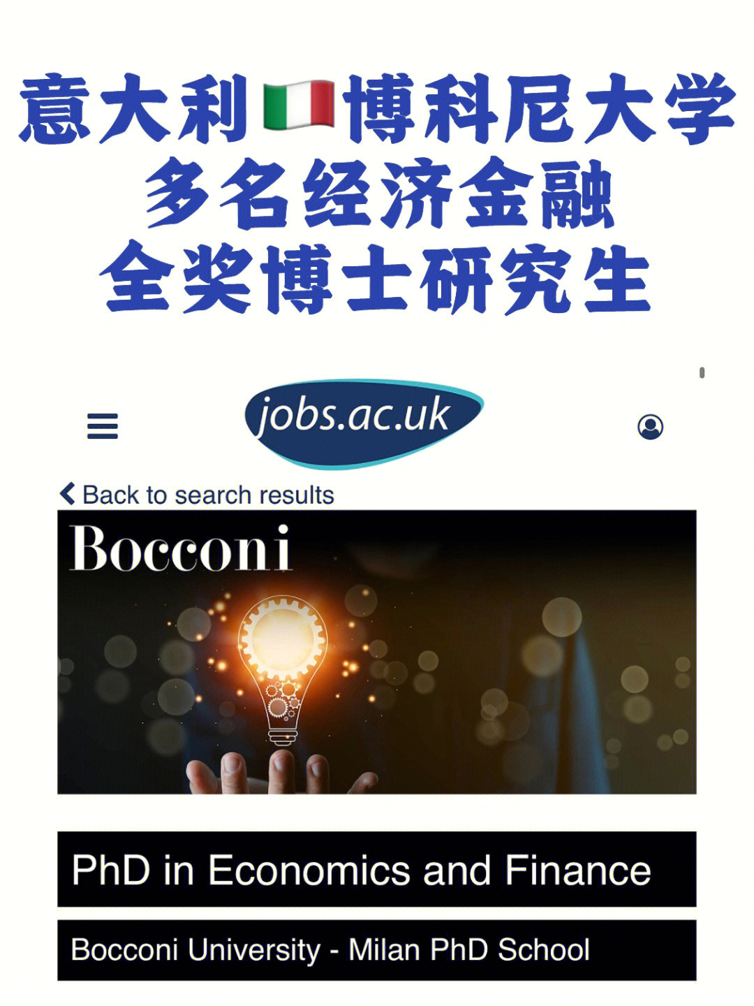 出國留學(xué)英語學(xué)習(xí)_出國學(xué)習(xí)英語速成班_準(zhǔn)備出國英語怎么學(xué)習(xí)