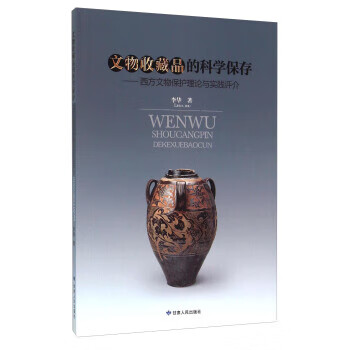 中山大學南方學院學院美術分數線_上海職業資格考試學院_上海工藝美術職業學院