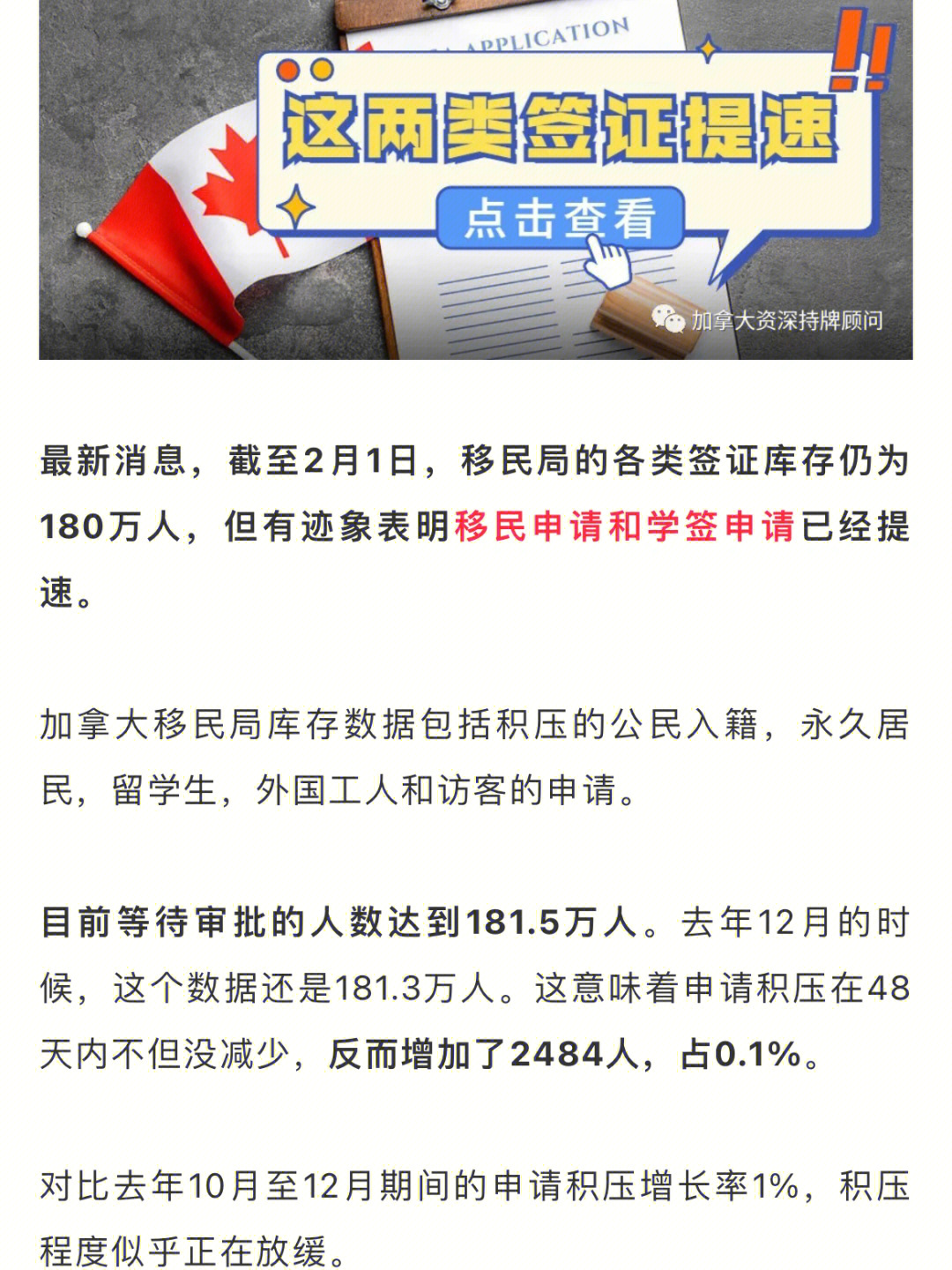 移民到澳大利亞需要多少錢_澳大利亞購房移民_移民到澳大利亞要多少錢