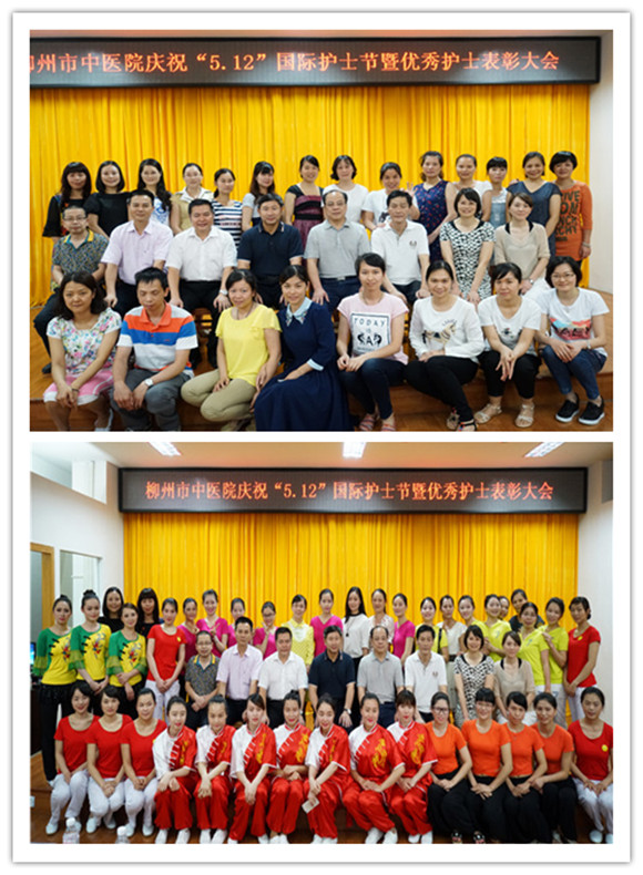 廣州中山南方學院_中大南方學院學費2018_中山大學南方學院學費