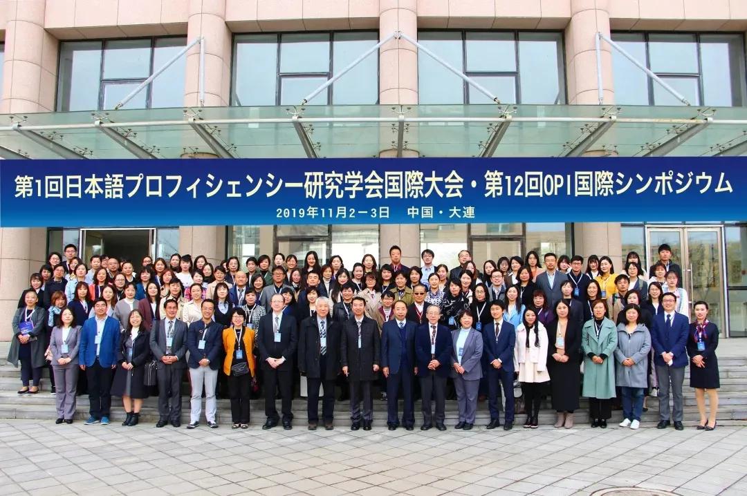 新加坡國(guó)立大學(xué)專業(yè)_國(guó)立嘉義大學(xué)怎么樣_符拉迪沃斯托克國(guó)立經(jīng)濟(jì)服務(wù)大學(xué)