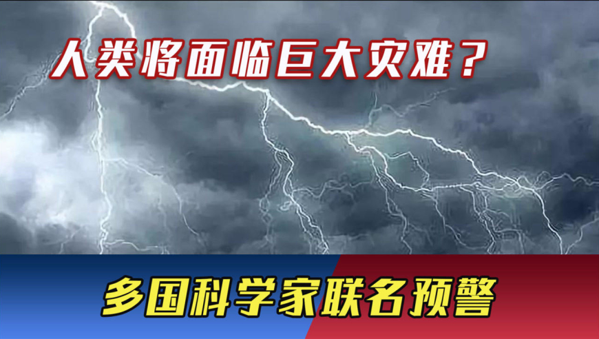 藍(lán)色預(yù)警與橙色預(yù)警_英國洪水橙色預(yù)警_污染紅色預(yù)警和橙色預(yù)警