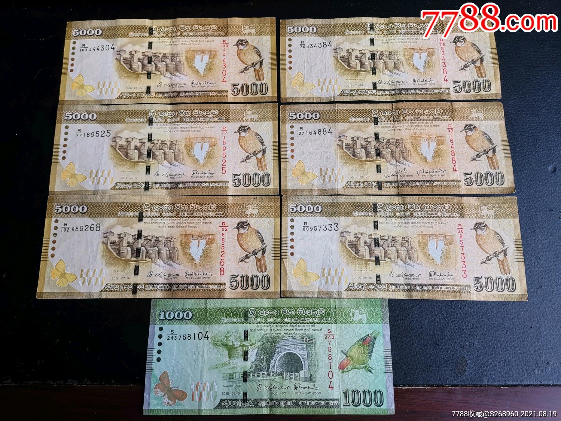 澳大利亞移民需要什么_移民到澳大利亞需要多少錢_移民到澳大利亞需要多少錢