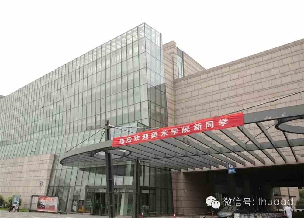 四川文化傳媒職業學院教務網_石家莊學院文化傳媒_四川文化傳媒學院