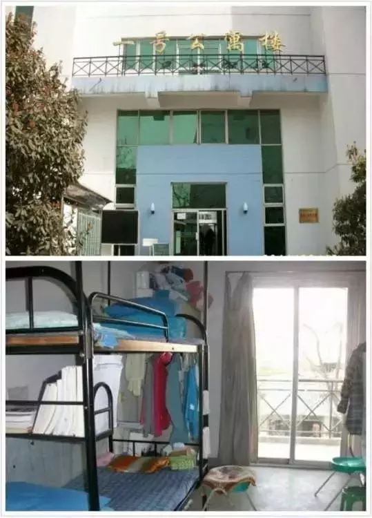延安創新學院升二本_延安大學創新學院_浙江農林大學天目學院創新學分不夠怎么辦
