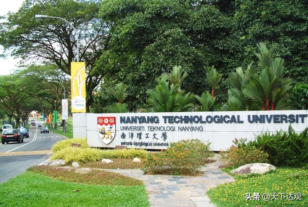 新加坡公立大學有哪些_新加坡公立大學_新加坡公立大學排名