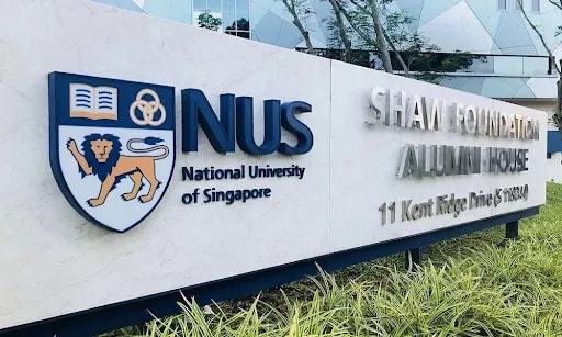 新加坡公立大學有哪些_新加坡公立大學_新加坡公立大學排名