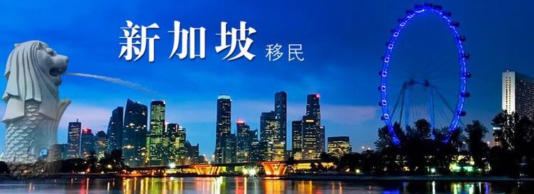 享受免稅政策_新加坡留學享受哪些政策_脫貧可以享受哪些政策
