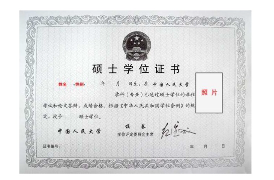 加拿大雅思托福_加拿大大學托福成績_美國大學托福gre成績要求